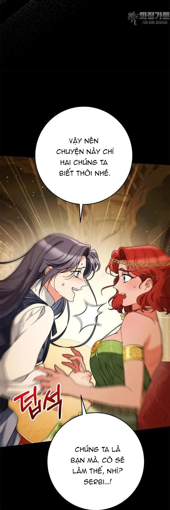 Nuôi Dưỡng Em Gái Xinh Đẹp Chap 69 - trang 13