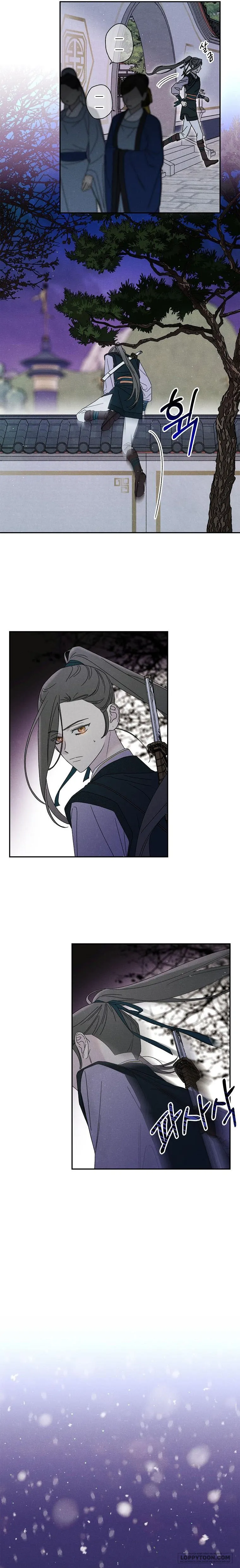 Quốc Hôn Chap 20 - trang 17