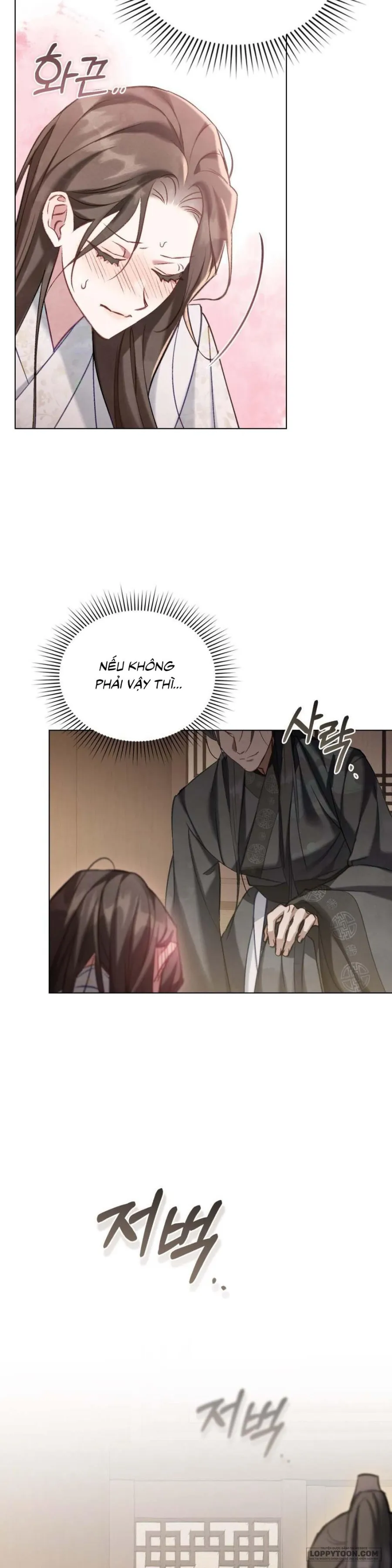 Chuyến Đi Đêm Chap 19 - trang 17