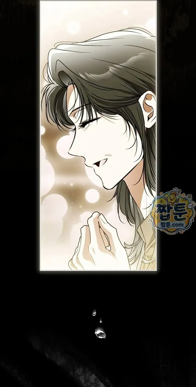 Có Kẻ Đã Sở Hữu Cơ Thể Của Tôi Chap 97 - trang 43