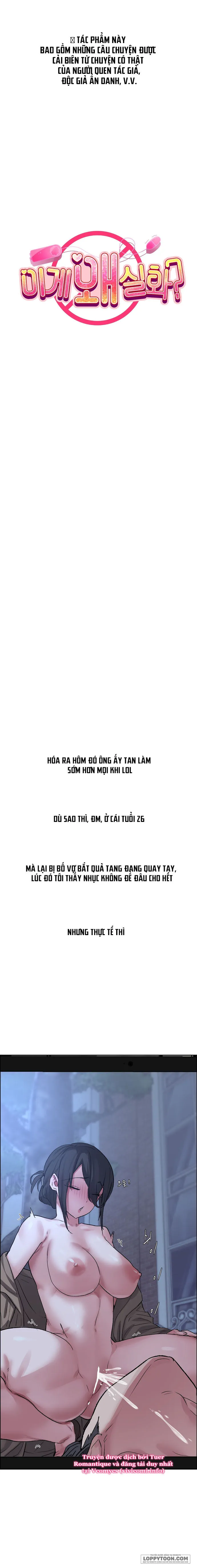 Tại Sao Điều Này Lại Đúng? Chap 60 - 🔞🔞🔞 - trang 2