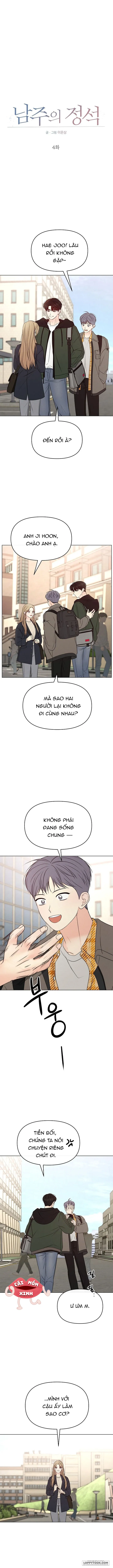 Soái Ca Kiểu Mẫu Chap 4 - trang 1