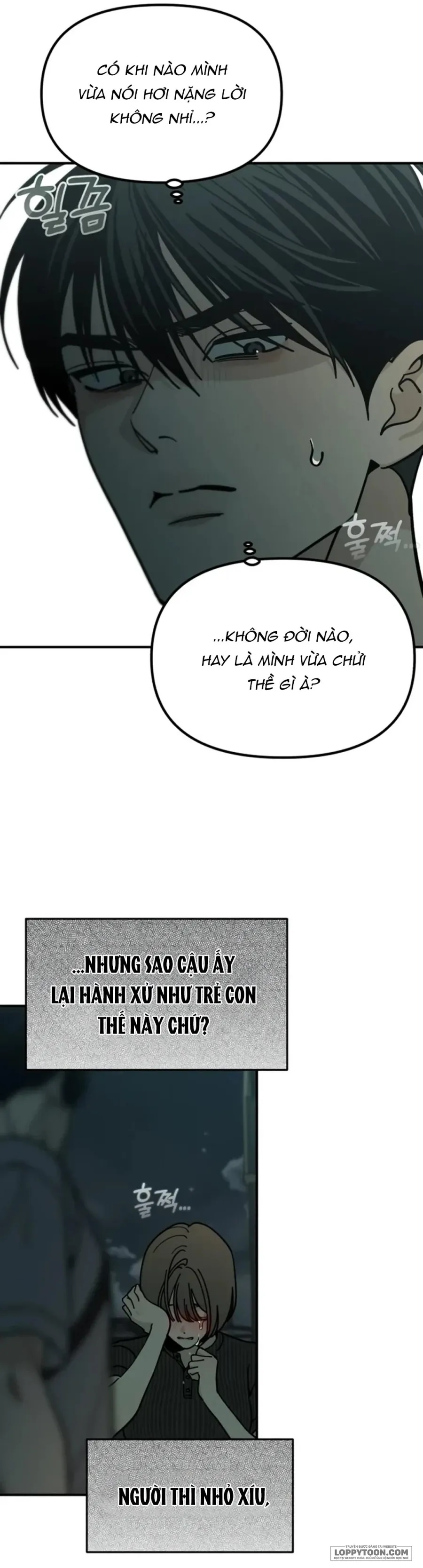 Cặp Đôi Không Chính Thức Chap 19 - trang 17