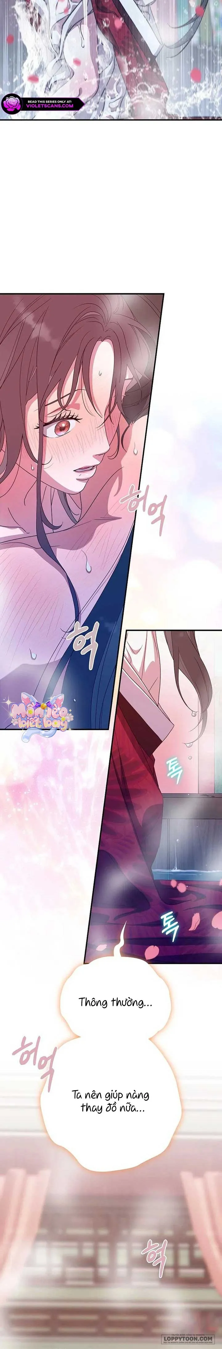 Ta Chỉ Muốn Ăn Em Chap 45 - trang 6