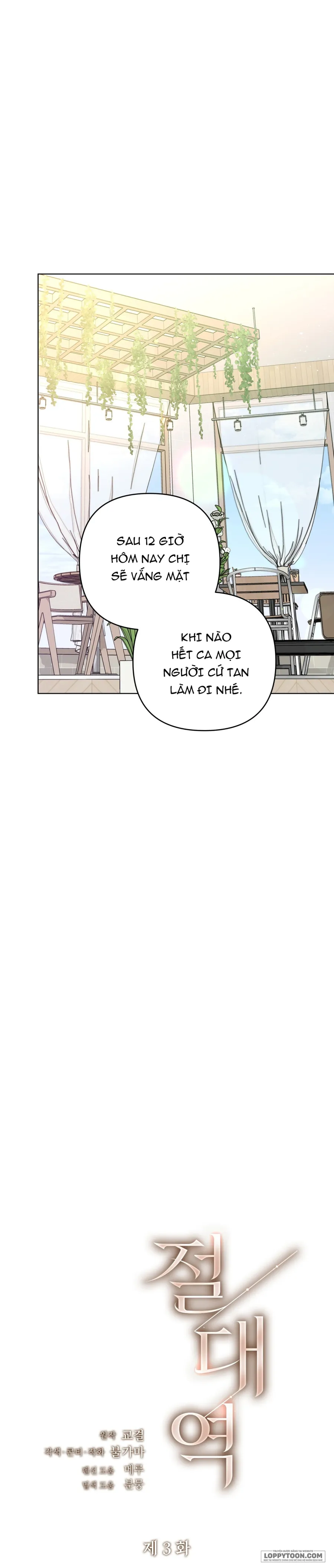 Ngưỡng Tuyệt Đối Chap 3 - trang 13