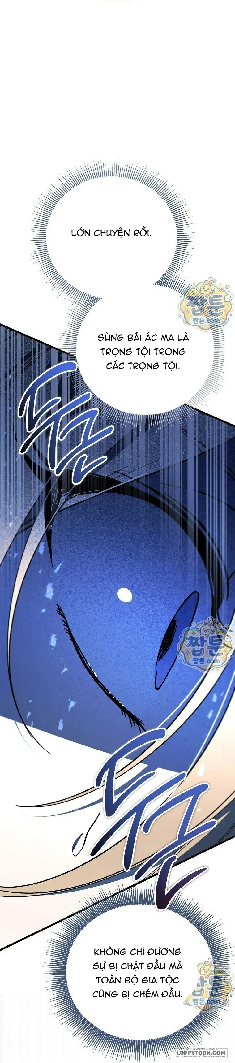 Ác Quỷ Nuôi Dưỡng Tiểu Thư Chap 124 - trang 46