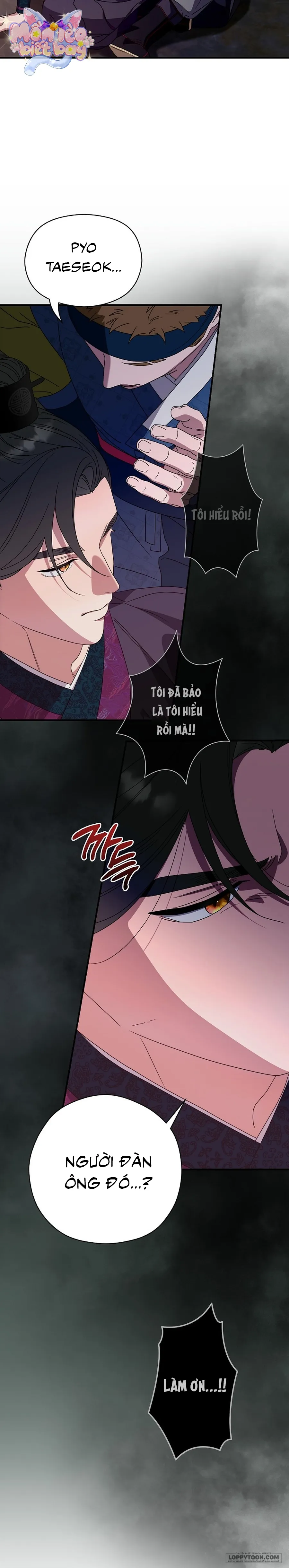 Ta Chỉ Muốn Ăn Em Chap 58 - trang 25