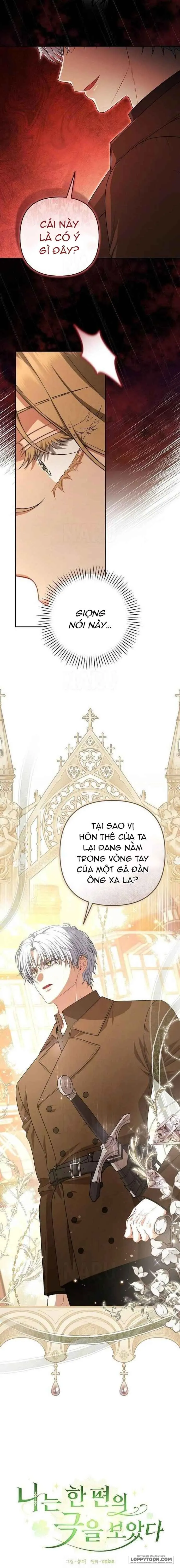 Tôi Đã Xem Một Vở Kịch Chap 27 - trang 3