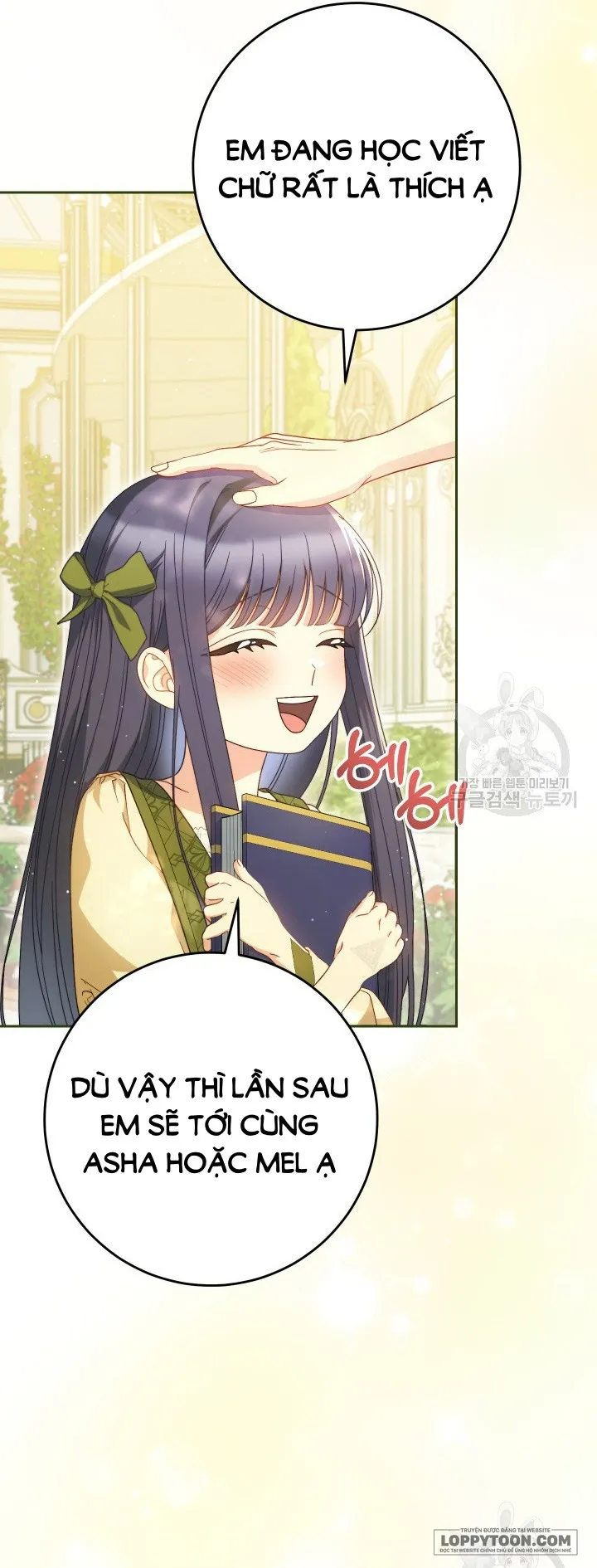 Nuôi Dưỡng Em Gái Xinh Đẹp Chap 32 - trang 9
