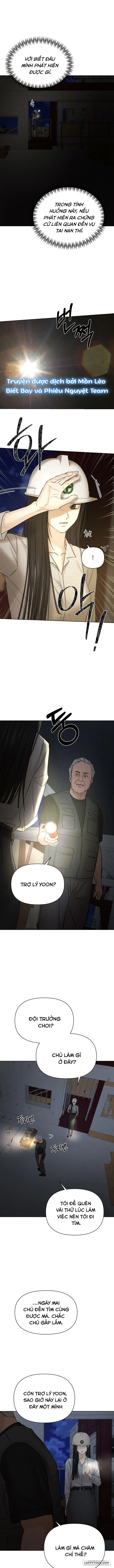Chỉ Là Ánh Bình Minh Chap 57 - trang 1