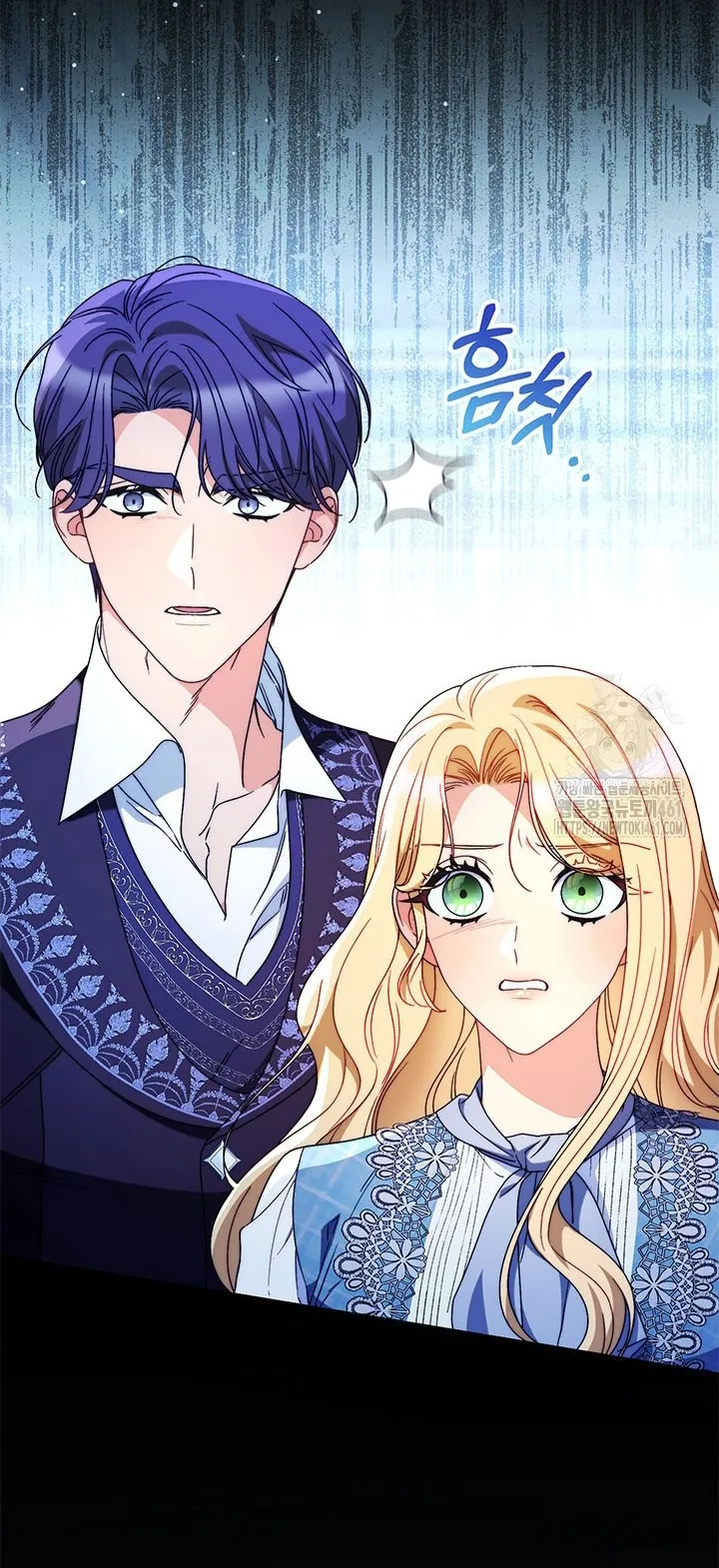 Nuôi Dưỡng Em Gái Xinh Đẹp Chap 71 - trang 18