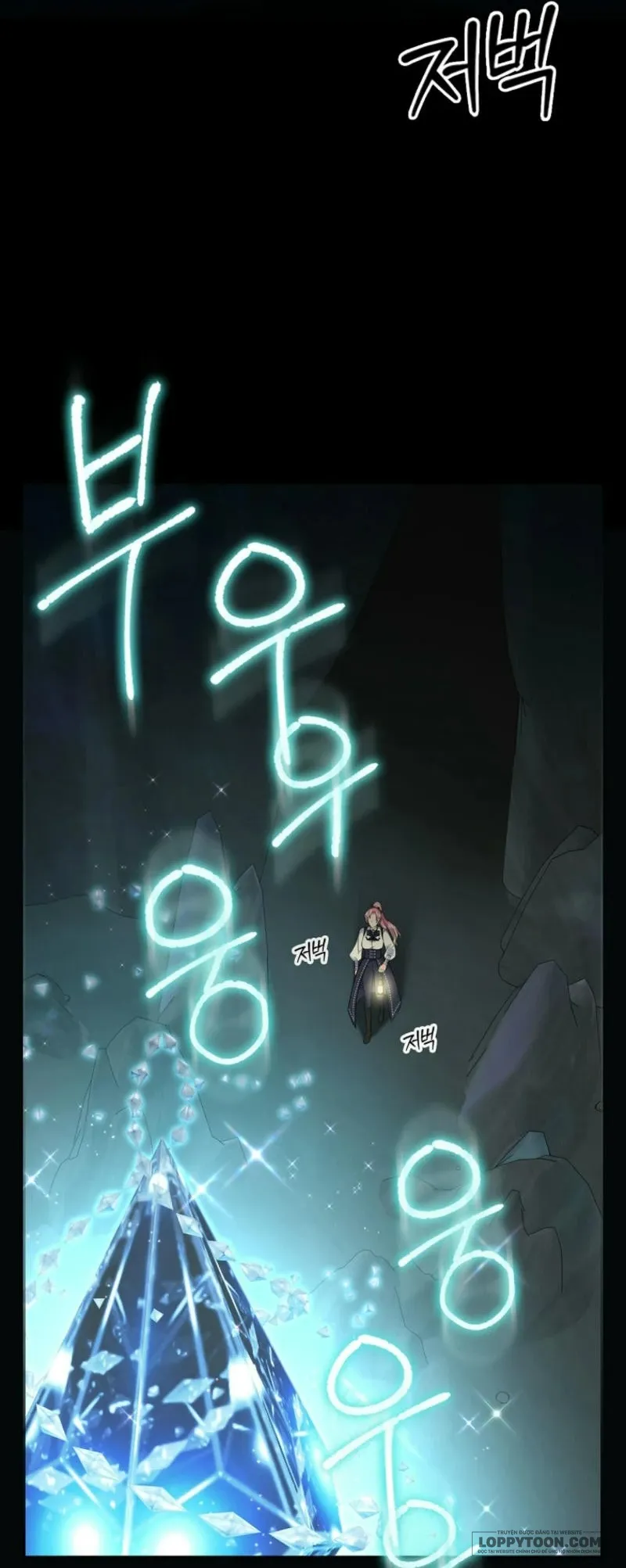 Tôi Sẽ Ly Hôn Với Anh Trai Nữ Chính Chap 74 - trang 20