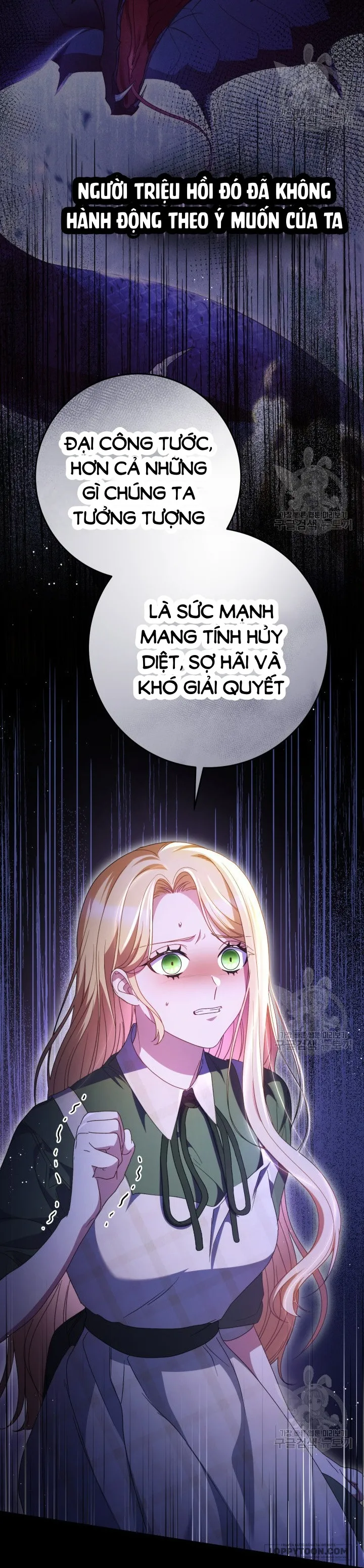 Nuôi Dưỡng Em Gái Xinh Đẹp Chap 35 - trang 79