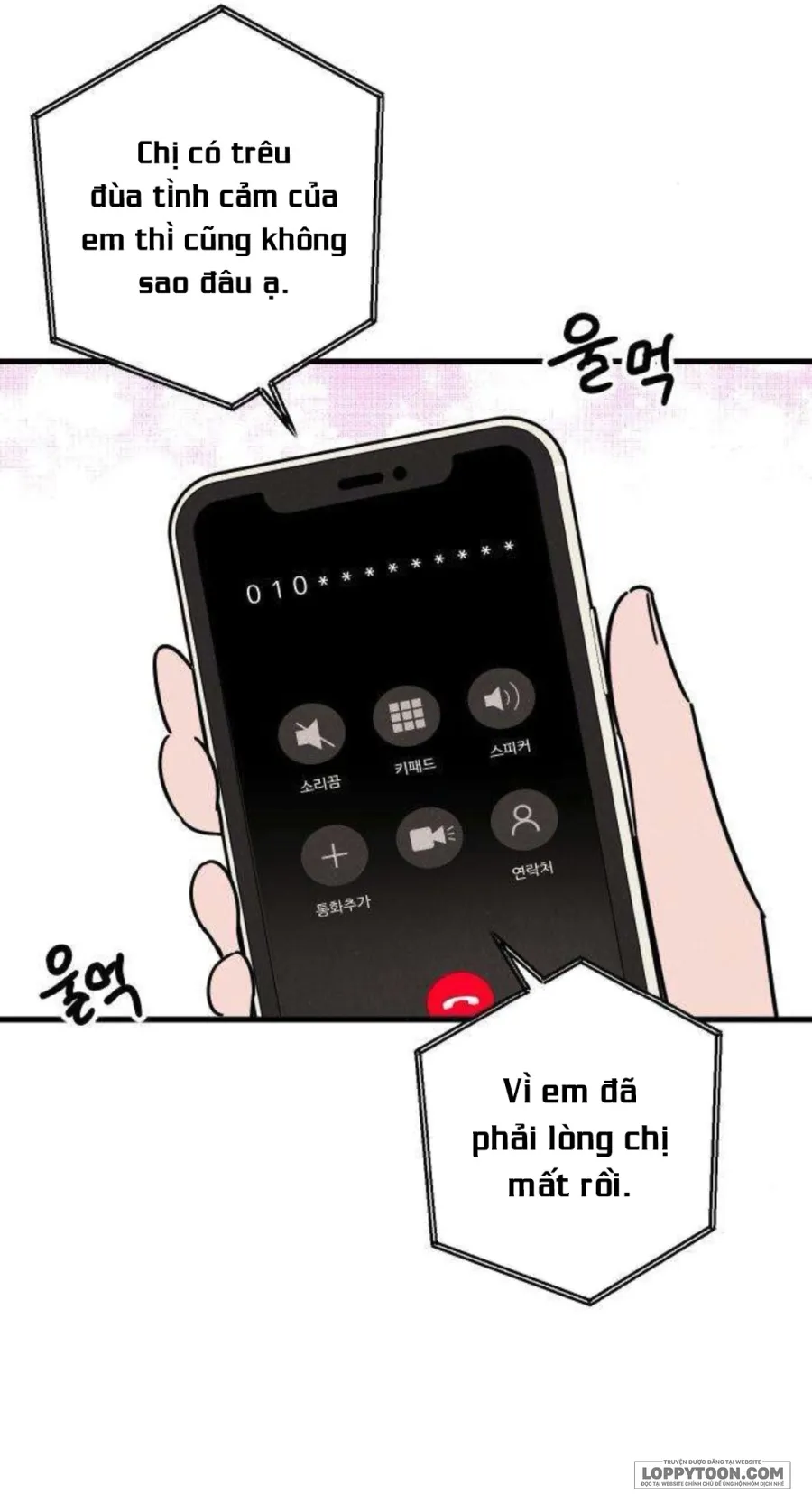 Câu Lạc Bộ Chị Đẹp Chap 11 - Hôn rồi thì phải hẹn hò chứ!!!! - trang 14