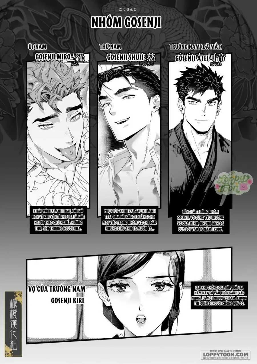 Tuyển Tập Manga Oneshot Của Loppy Chap 2 - Khúc Điếu Ca Của Sự Thuần Khiết - trang 1