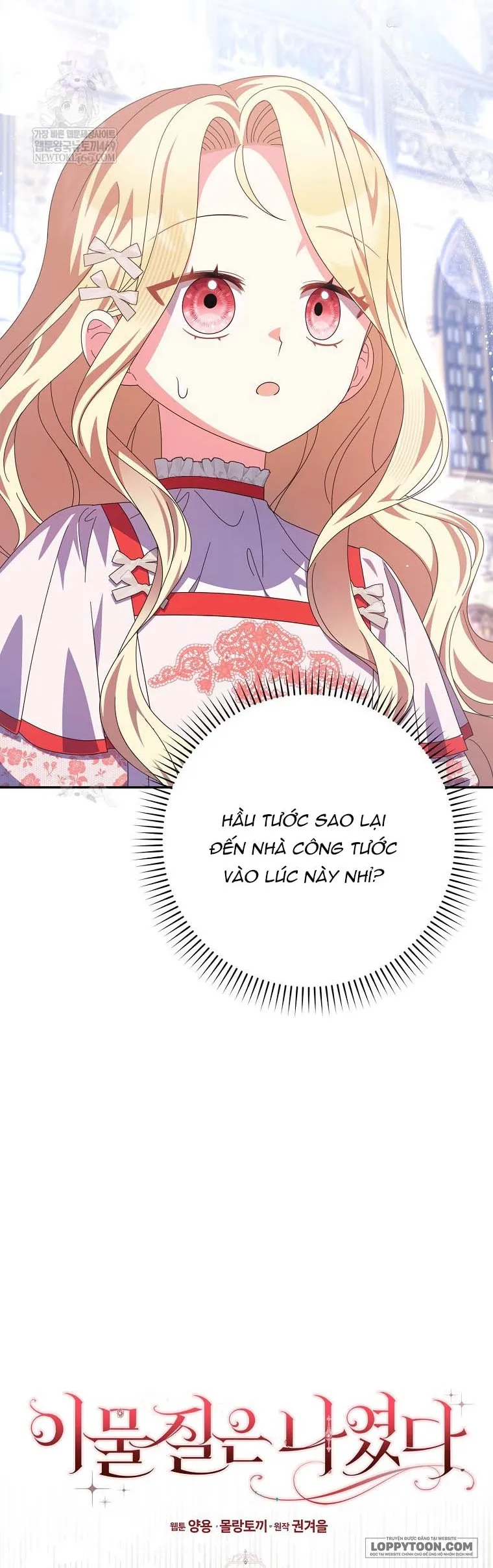 Tôi Không Thuộc Về Nơi Này Chap 52 - trang 7