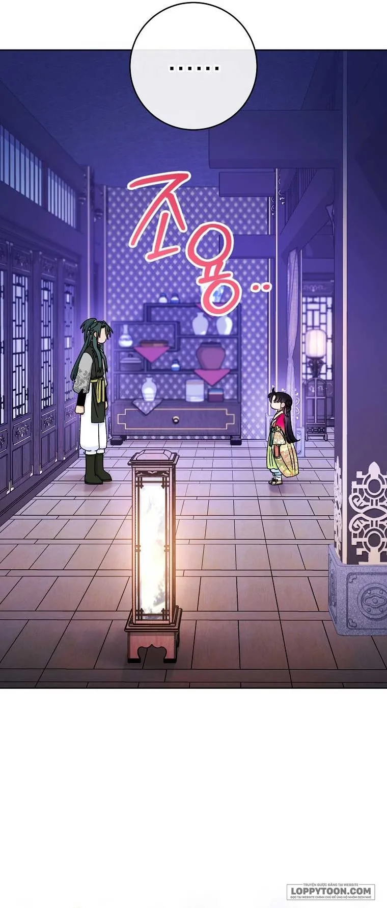 Tiểu Thiếp Chỉ Muốn Sống Yên Bình Chap 67 - trang 13