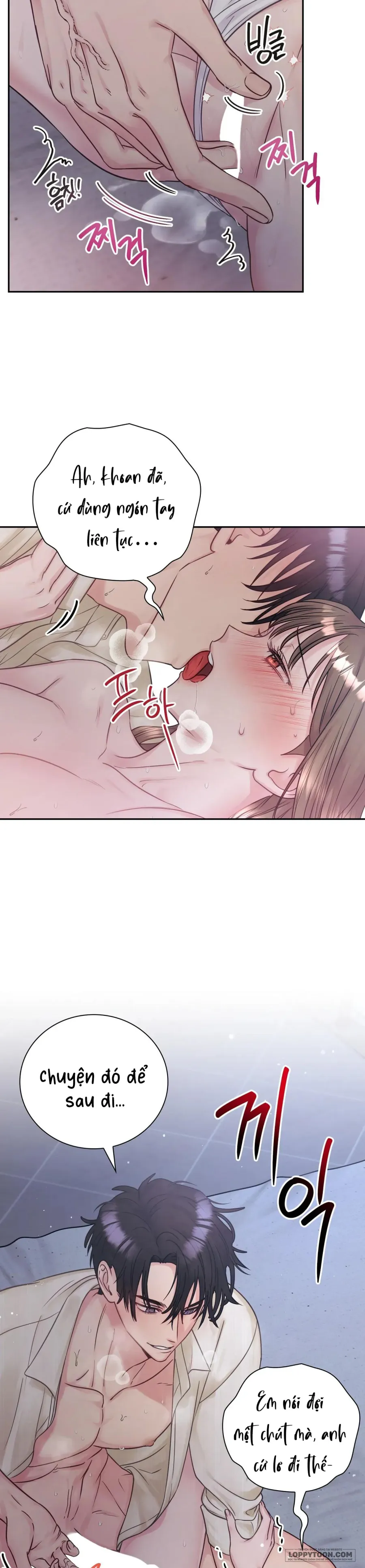 Người Bạn Nguy Hiểm Của Anh Trai Chap 24 - 🔞🔞🔞 - trang 3