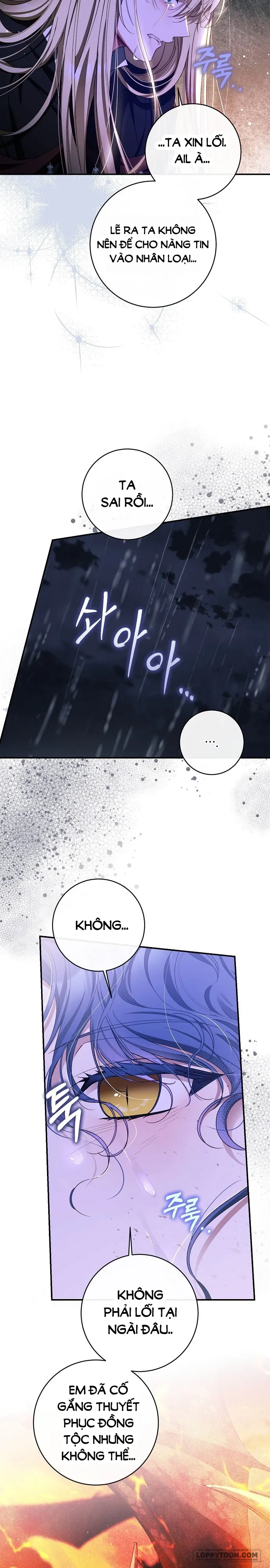Thuần Hóa Hầu Tước Quái Dị Chap 85 - trang 10