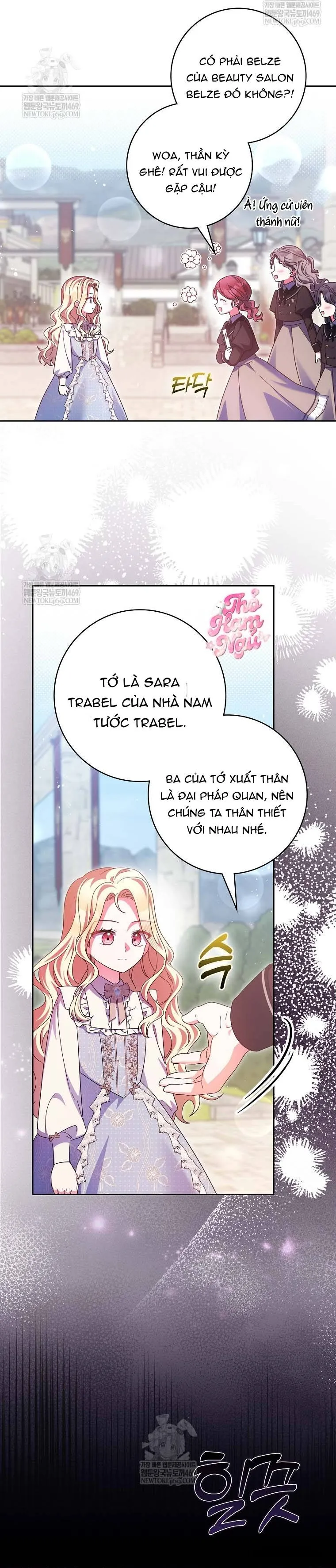 Tôi Không Thuộc Về Nơi Này Chap 55 - trang 17
