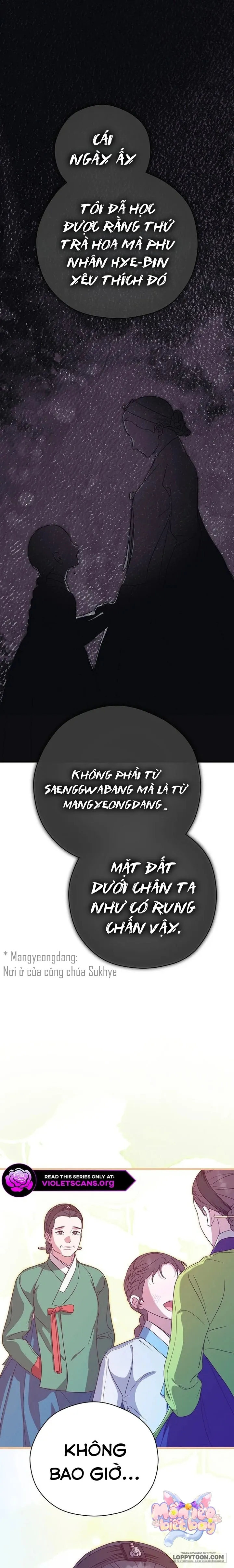 Ta Chỉ Muốn Ăn Em Chap 48 - trang 11