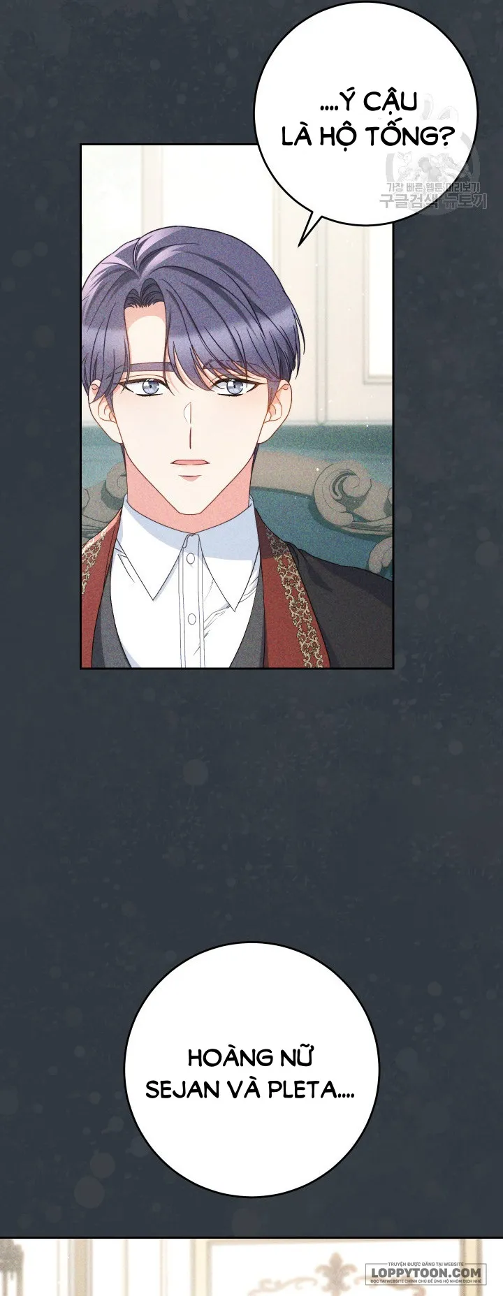 Nuôi Dưỡng Em Gái Xinh Đẹp Chap 33 - trang 9