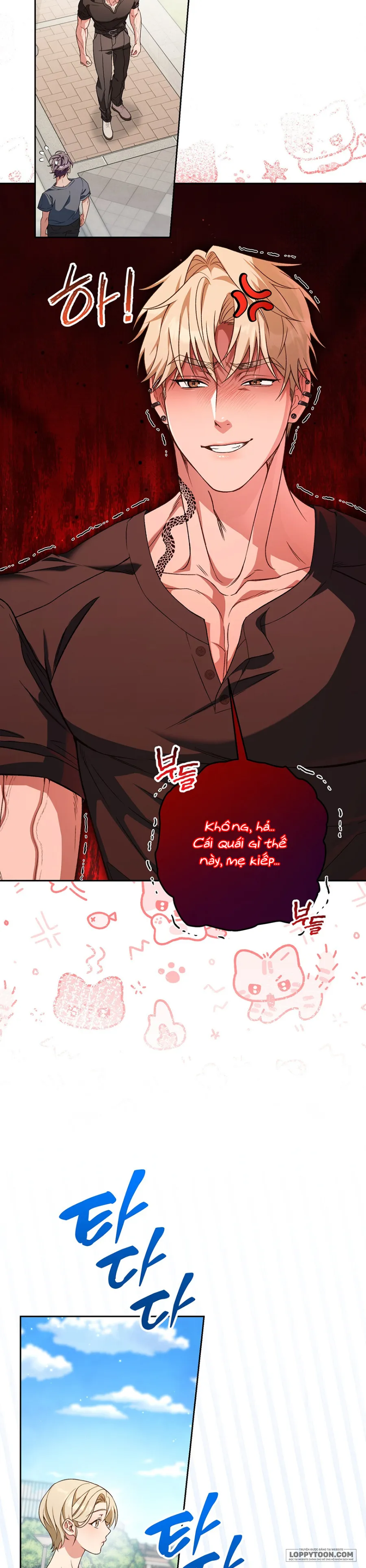 Không Tỉnh Táo Chap 4 - trang 29