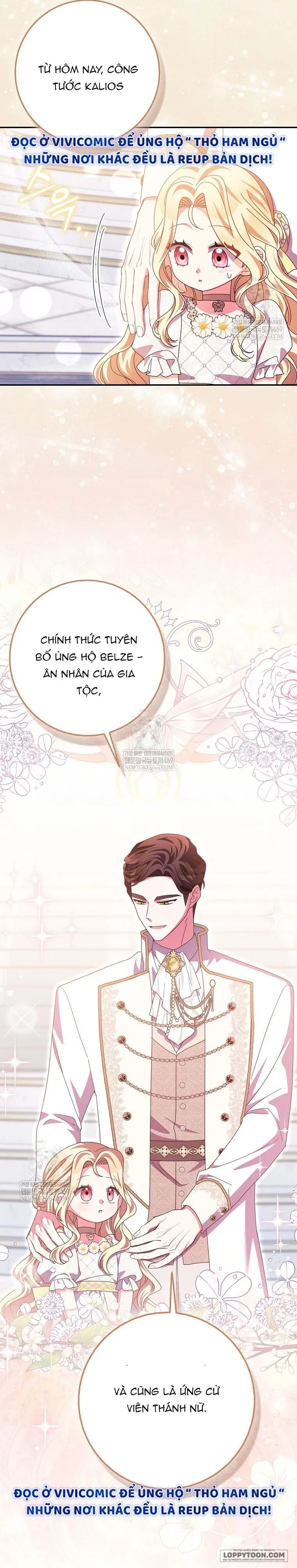 Tôi Không Thuộc Về Nơi Này Chap 48 - trang 32