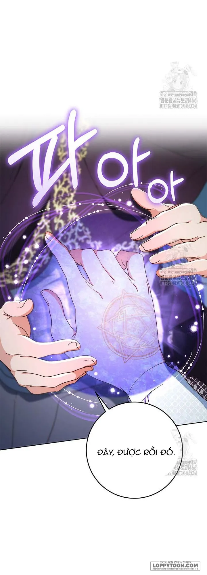 Nuôi Dưỡng Em Gái Xinh Đẹp Chap 83 - trang 14