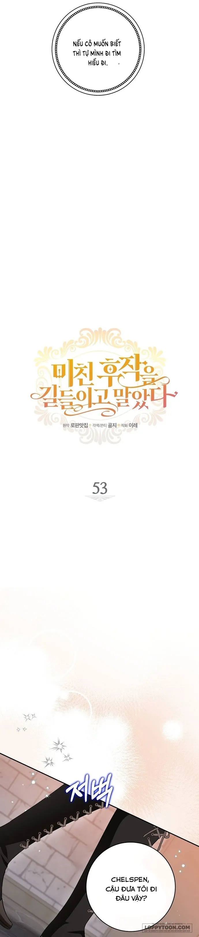 Thuần Hóa Hầu Tước Quái Dị Chap 53 - trang 3