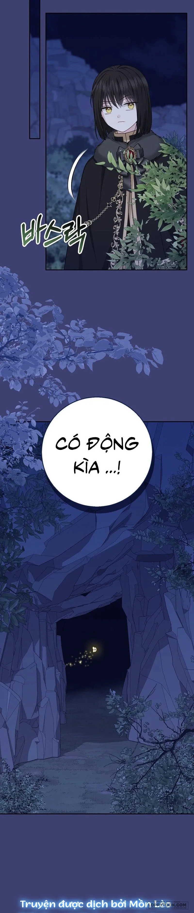 Tiểu Thư Báo Tuyết Của Gia Tộc Báo Đen Chap 60 - trang 23