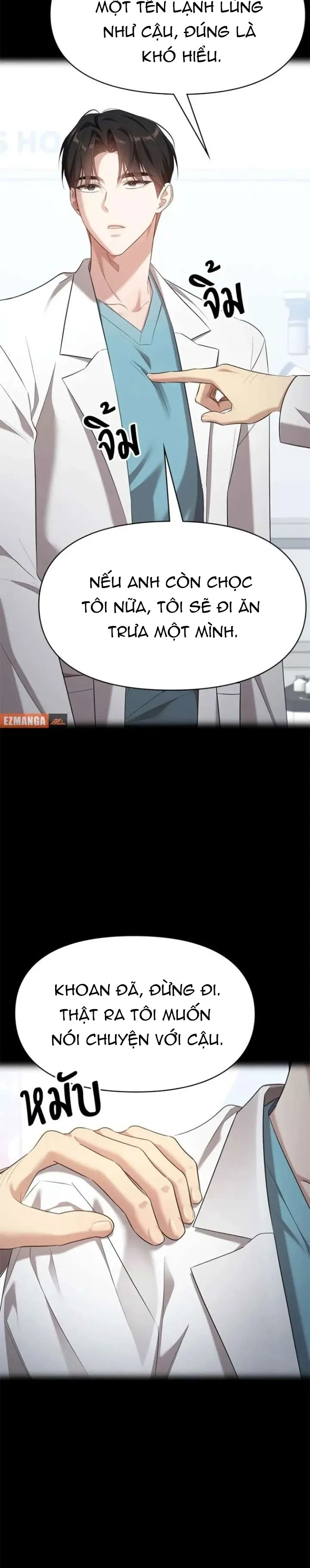 Vị Khách Trong Đêm Chap 35 - trang 12