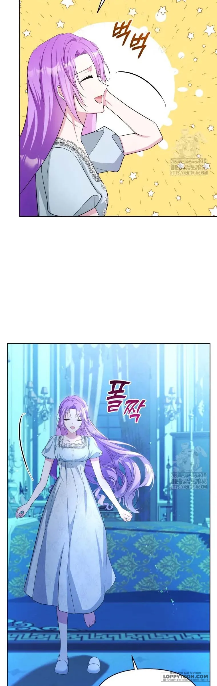 Chiếc Túi Bí Mật Của Quý Cô Xấu Xí Chap 66 - trang 27