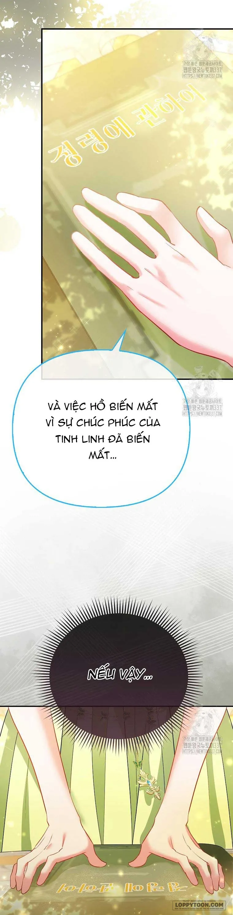Nàng Công Chúa Của Mọi Người Chap 48 - trang 23