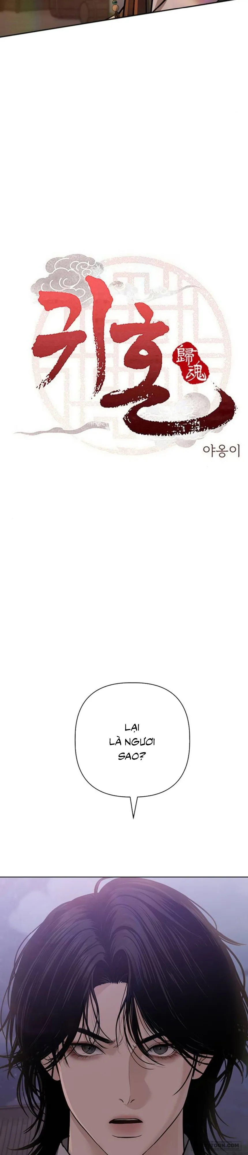 Quỷ Hồn Chap 30 - trang 2