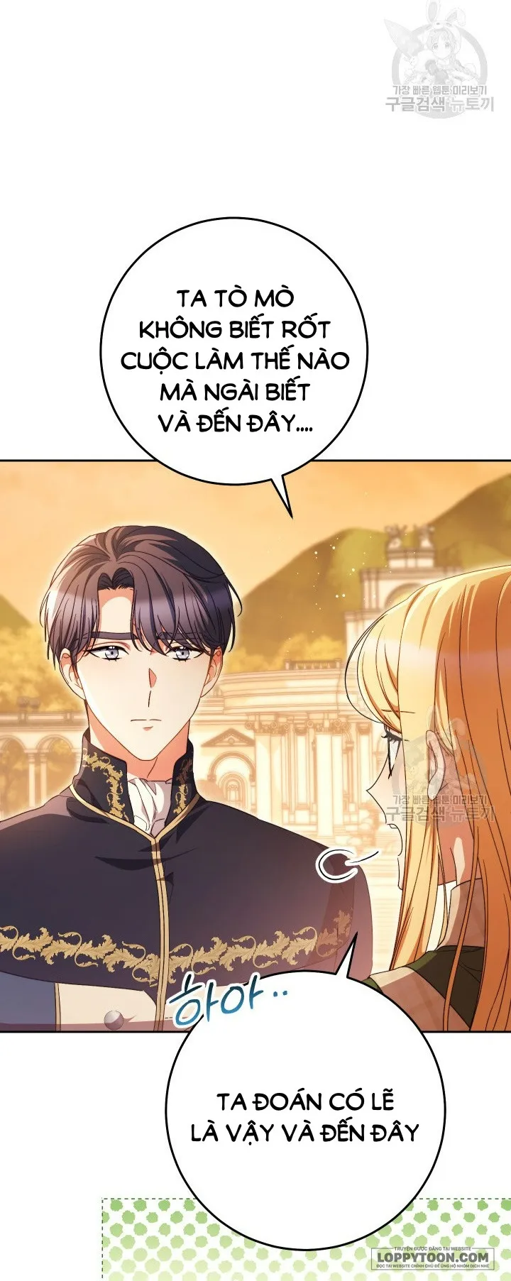 Nuôi Dưỡng Em Gái Xinh Đẹp Chap 35 - trang 44