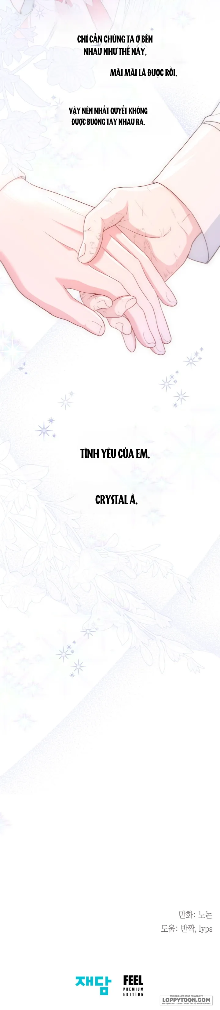 Tiểu Thư Crystal Là Một Người Đàn Ông Chap 70 - Ngoại truyện 4 - trang 26