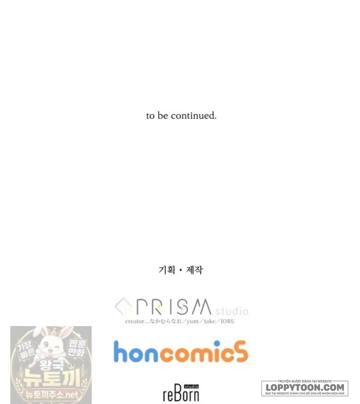 Bệ Hạ, Xin Hãy Quên Tôi Đi Chap 80 - trang 30