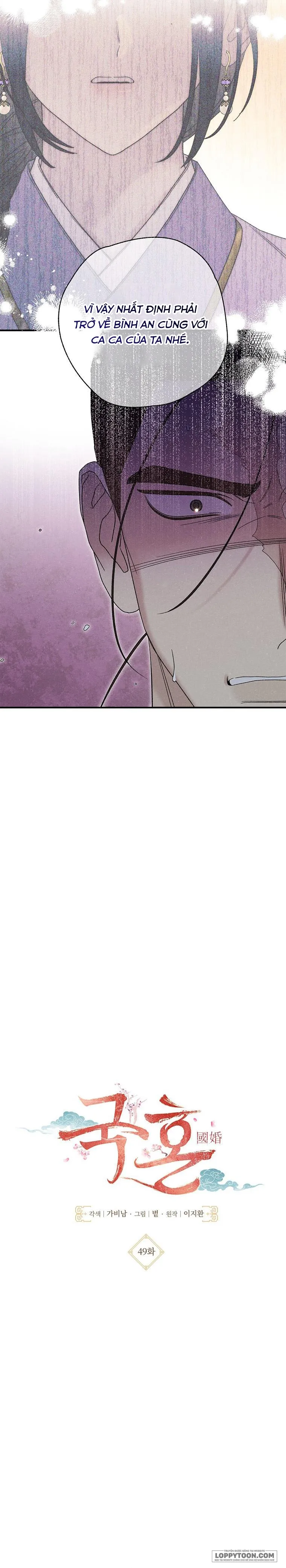 Quốc Hôn Chap 49 - trang 11