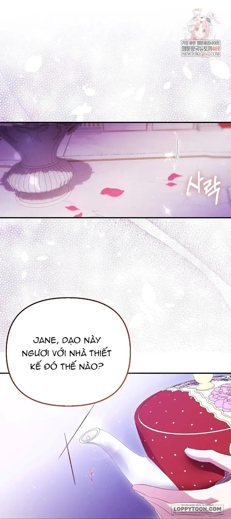 Nàng Công Chúa Của Mọi Người Chap 107 - trang 1