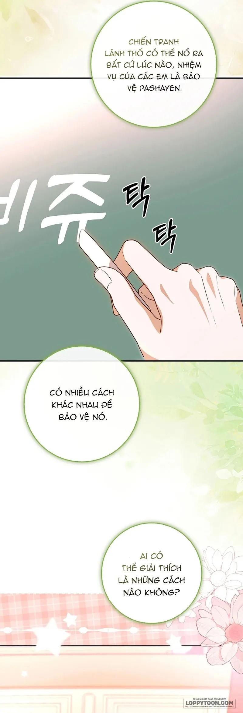 Thành Viên Nhỏ Nhất Của Show Nuôi Dạy Con Rất Đáng Yêu Chap 3 - trang 7