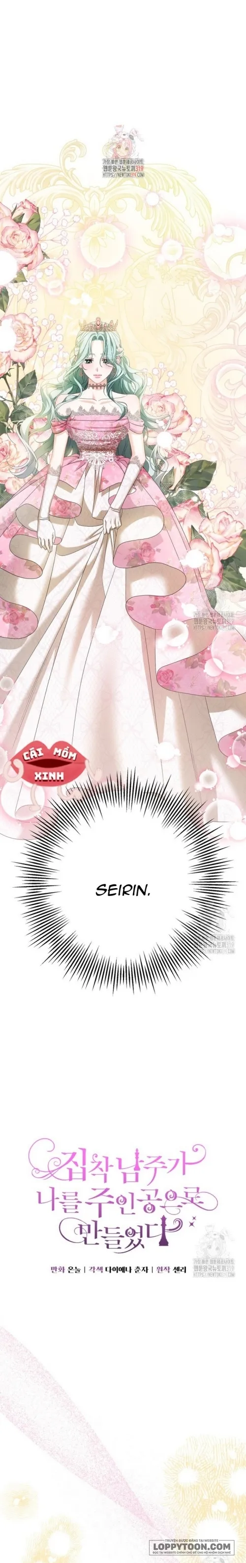 Khi Bị Nam Chính Ám Ảnh Biến Tôi Thành Nữ Chính Chap 6 - trang 1
