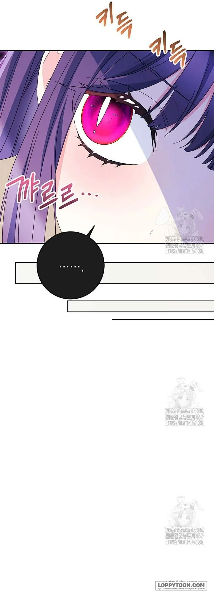 Nuôi Dưỡng Em Gái Xinh Đẹp Chap 88 - trang 46