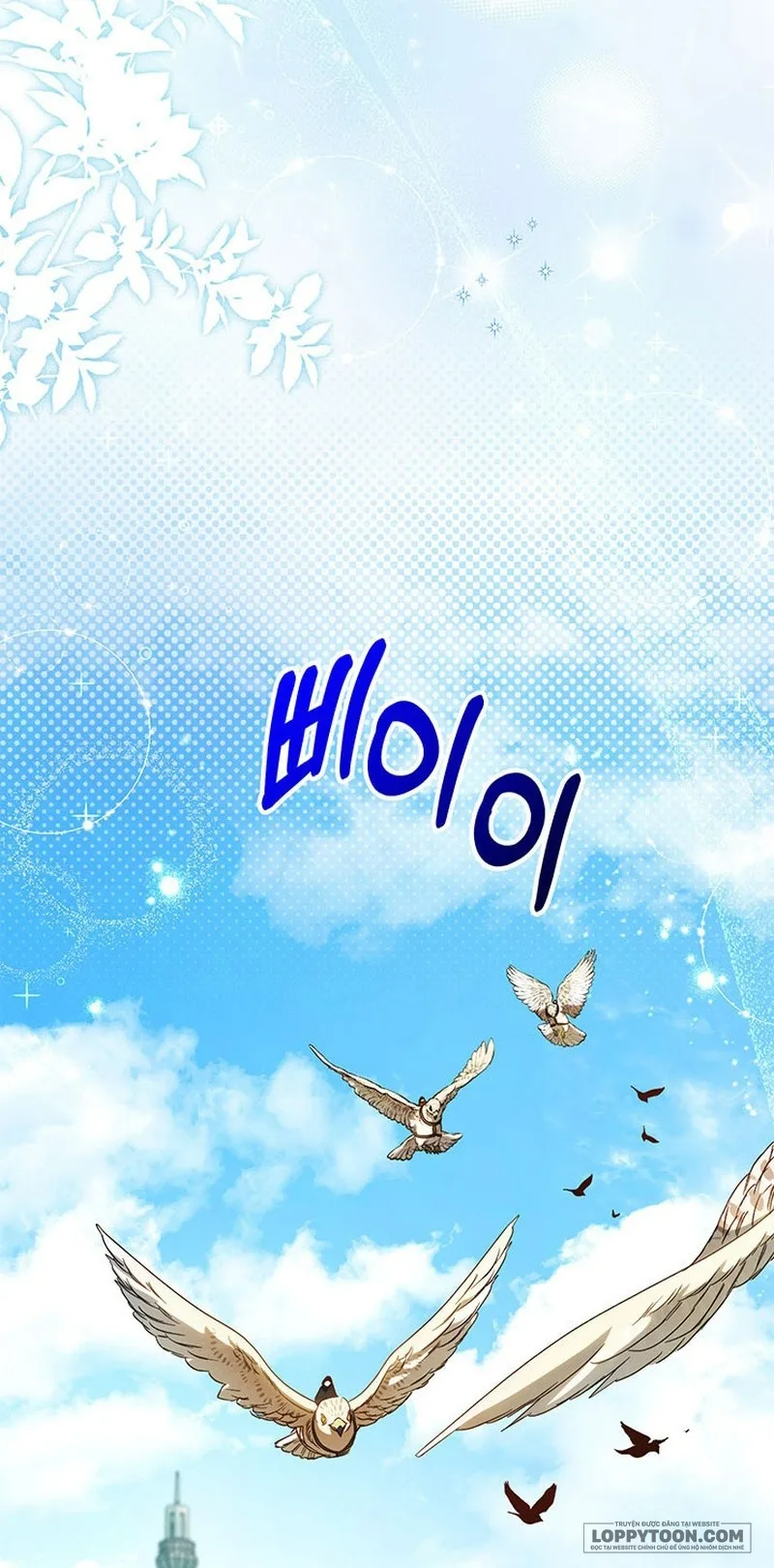 Nuôi Dưỡng Em Gái Xinh Đẹp Chap 58 - trang 47