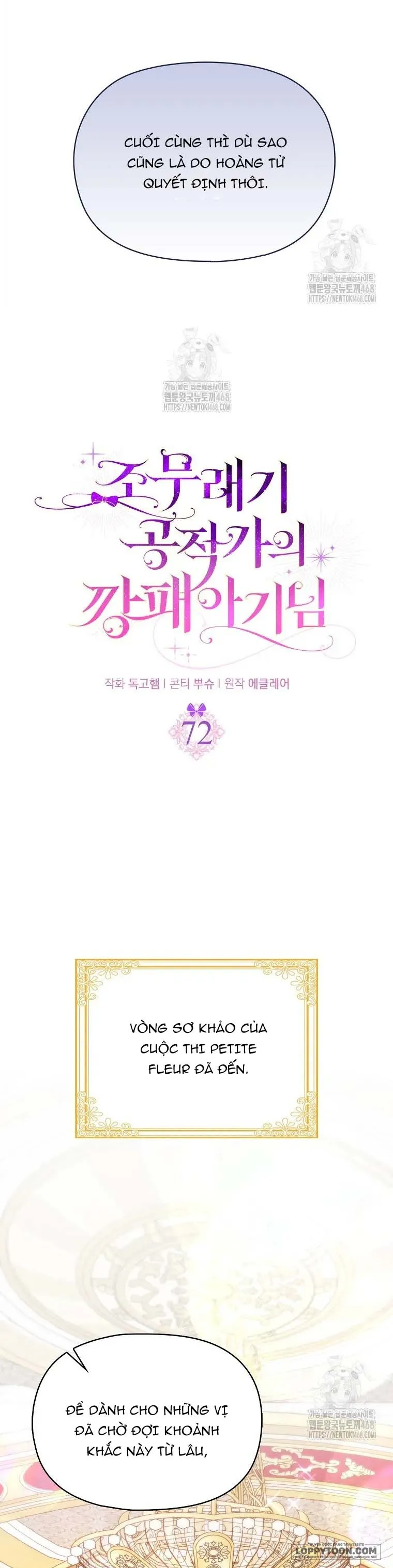 Đứa Trẻ Côn Đồ Nhà Công Tước Chap 72 - trang 10