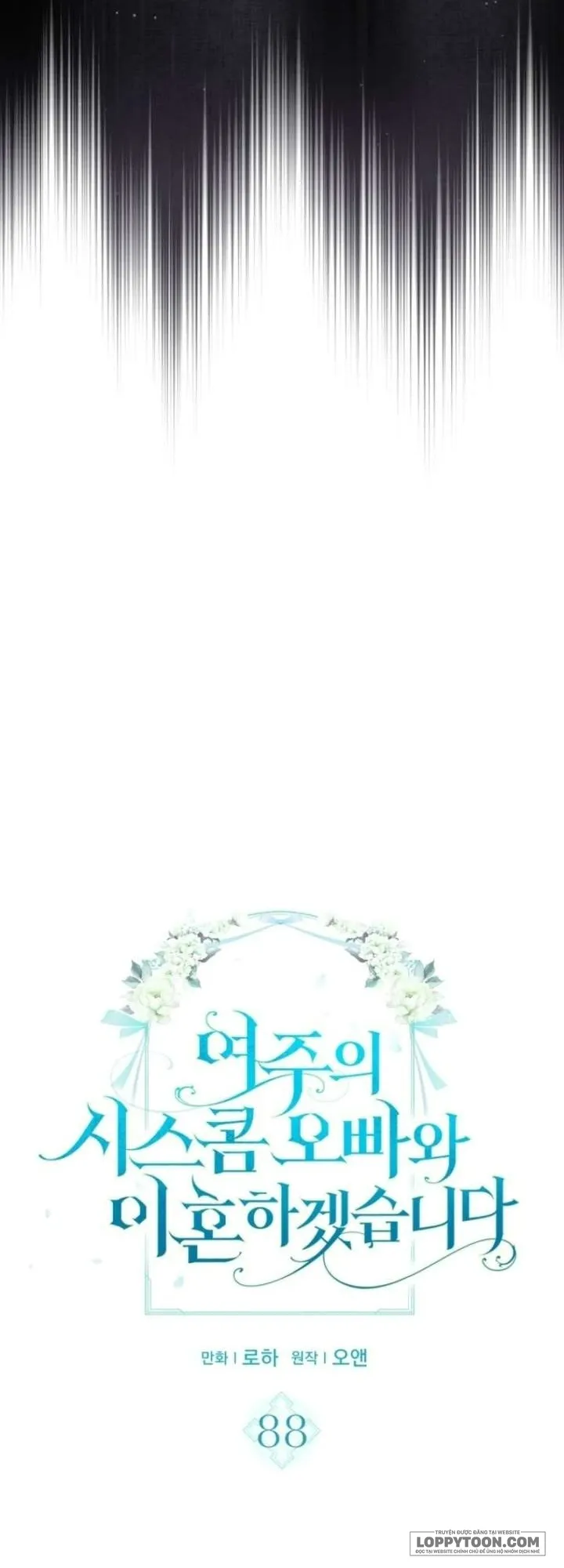 Tôi Sẽ Ly Hôn Với Anh Trai Nữ Chính Chap 88 - trang 3