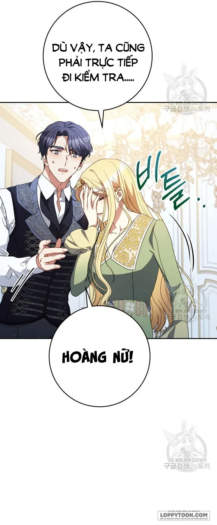 Nuôi Dưỡng Em Gái Xinh Đẹp Chap 38 - trang 55