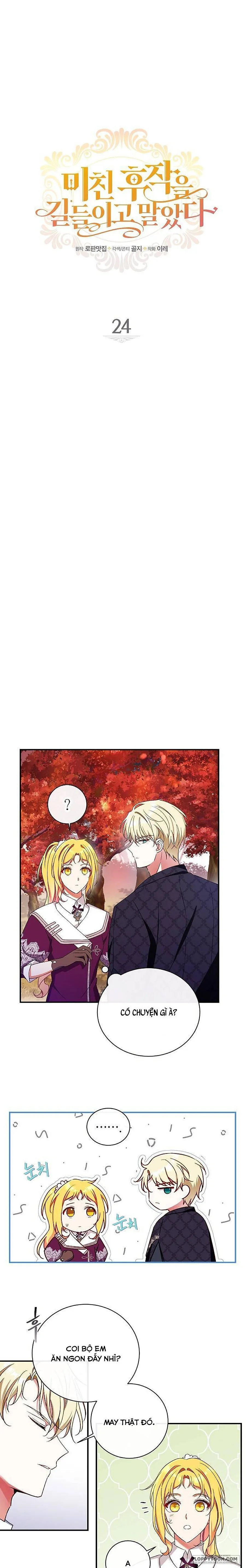 Thuần Hóa Hầu Tước Quái Dị Chap 24 - trang 3