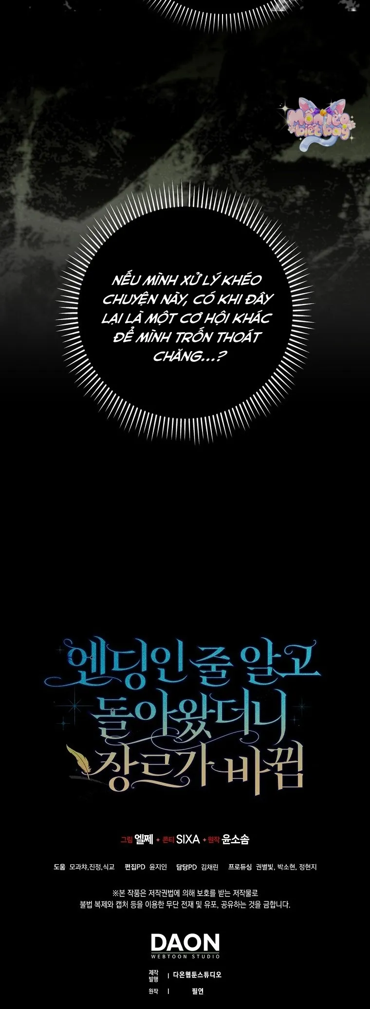 Tôi Cứ Nghĩ Mình Trở Về Là Kết Thúc, Không Ngờ Thể Loại Thay Đổi Rồi! Chap 6 - trang 41