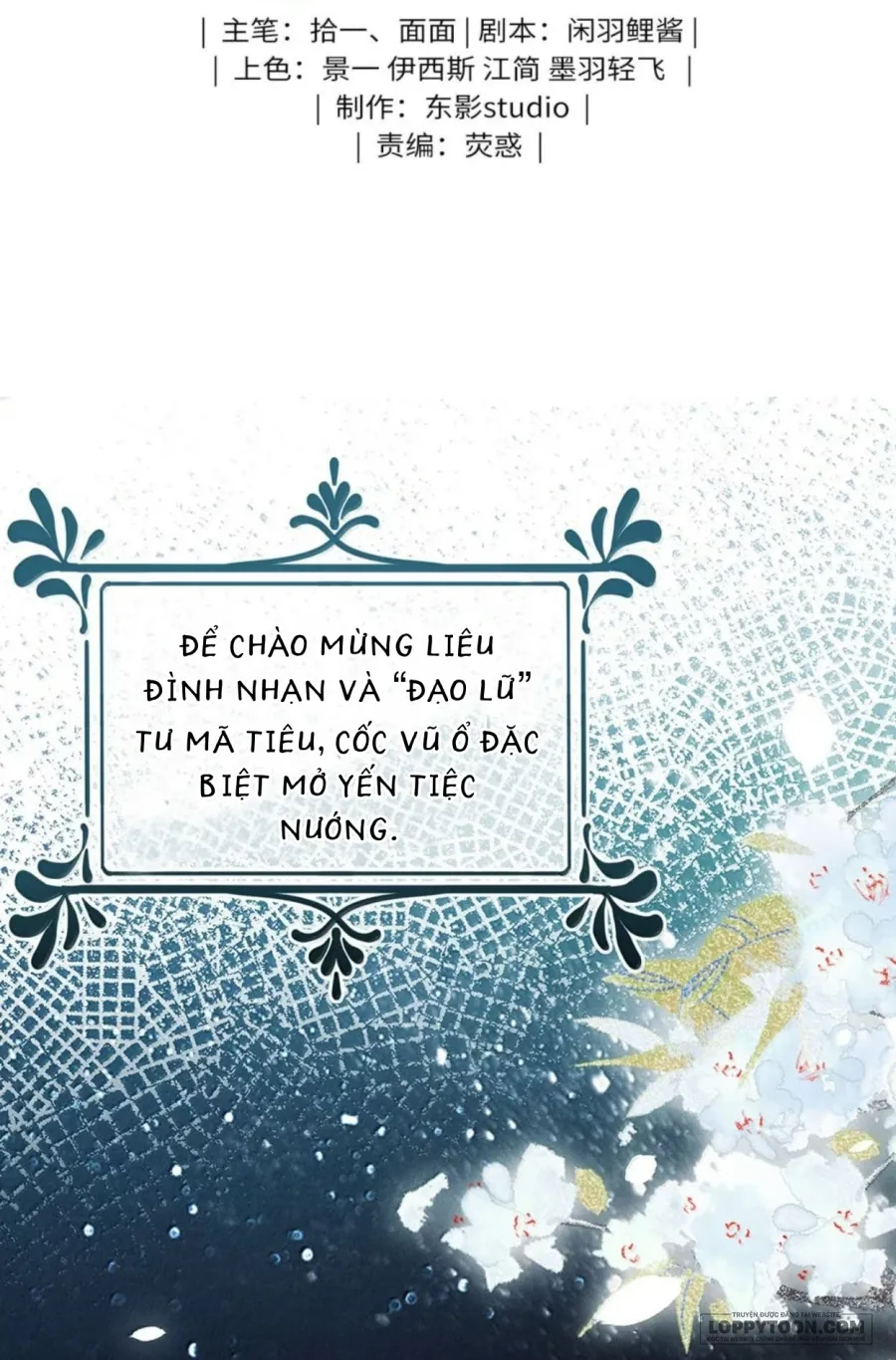 Dâng Cá Muối Cho Sư Tổ Chap 53 - trang 2